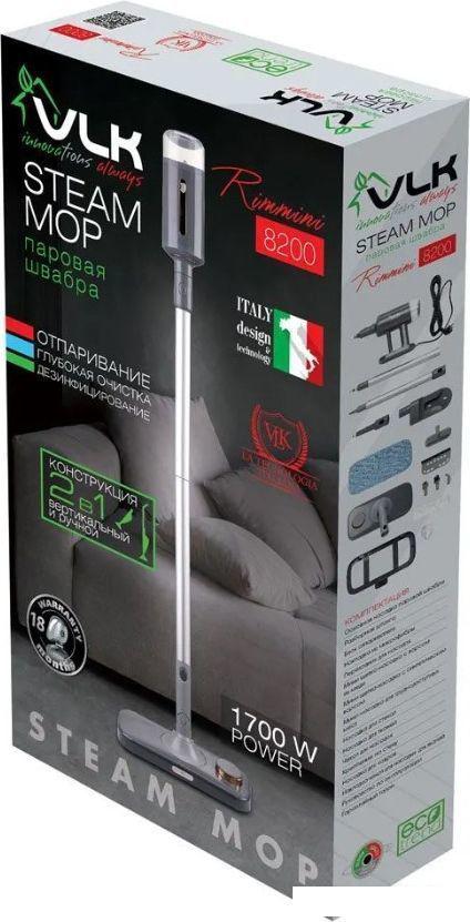 Паровая швабра VLK Rimmini 8200
