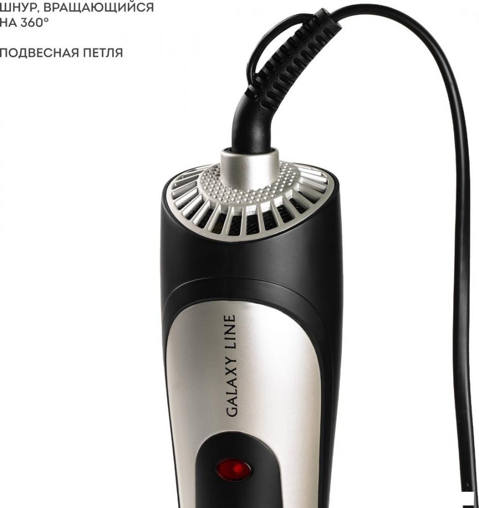 Фен-щетка Galaxy Line GL 4411