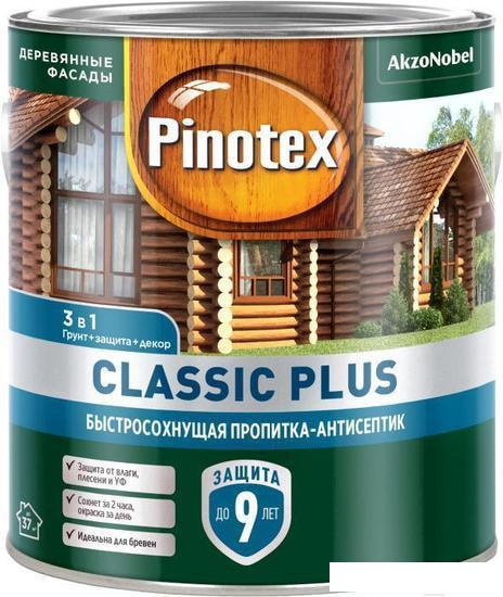 Антисептик Pinotex Classic Plus 3 в 1 0.9 л (тиковое дерево)