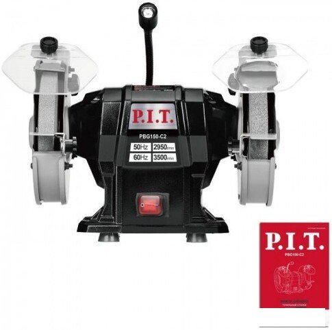 Заточный станок P.I.T. PBG150-C2