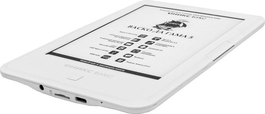 Электронная книга Onyx BOOX Васко Да Гама 5