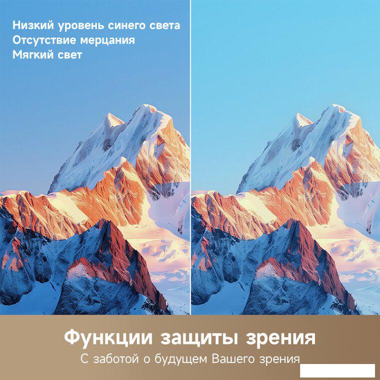 Телевизор Dreame 100Q100