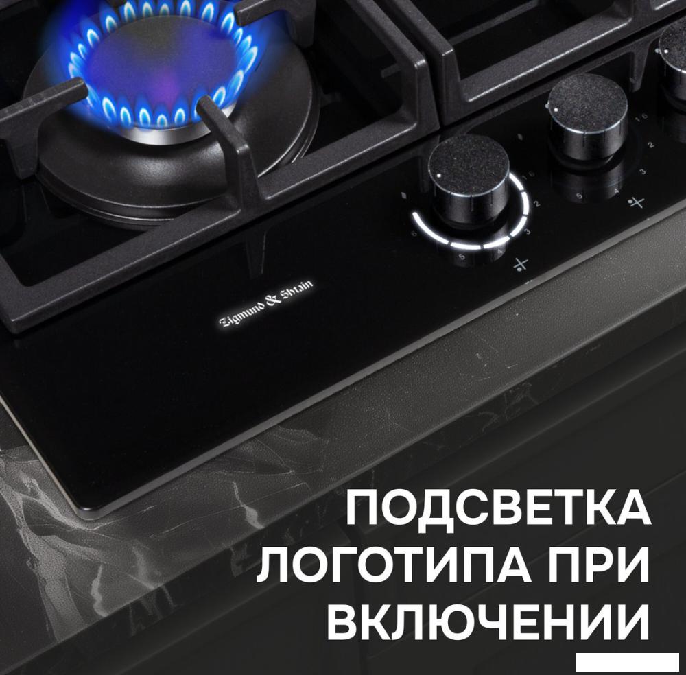 Варочная панель Zigmund &amp; Shtain M 29.7 B
