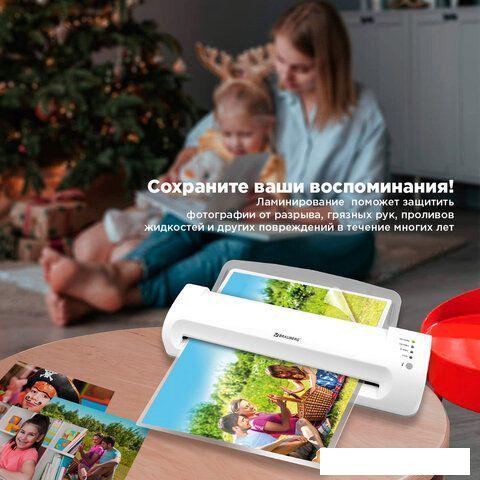 Ламинатор BRAUBERG Silver Max A3
