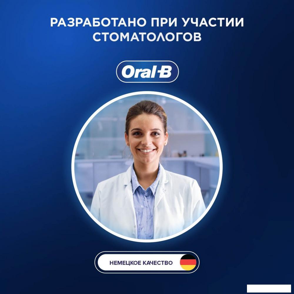 Сменная насадка Oral-B Pro Cross Action (6 шт)