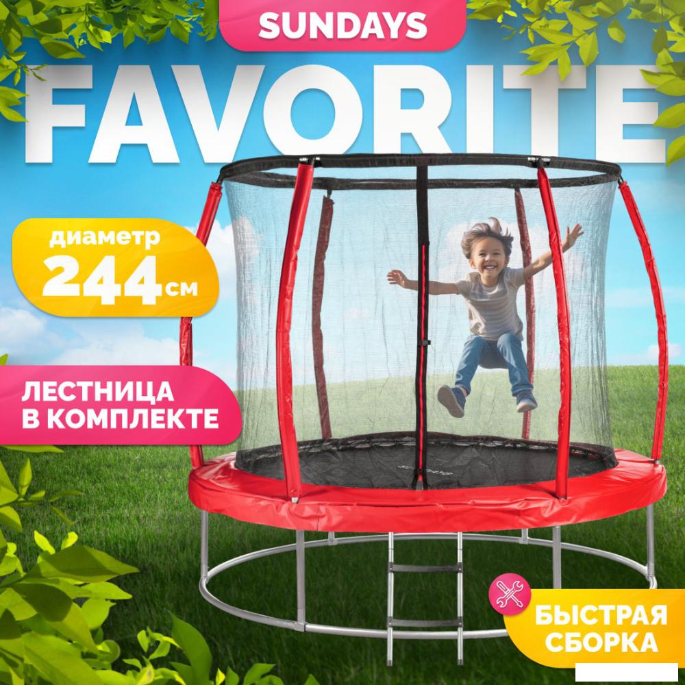 Батуты Sundays Favorite Premium 8FT (красный, с сеткой, с лестницей)