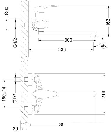 Смеситель Lemark Linara LM0451C