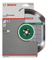 Отрезной диск алмазный  Bosch 2.608.602.634