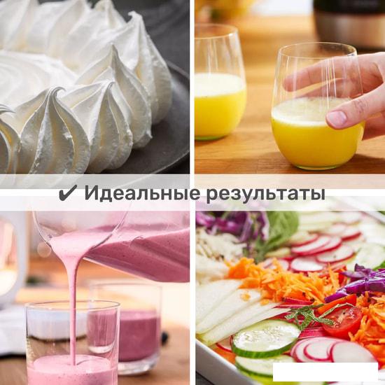 Кухонные комбайны, машины и планетарные миксеры Bosch MCM3PM386