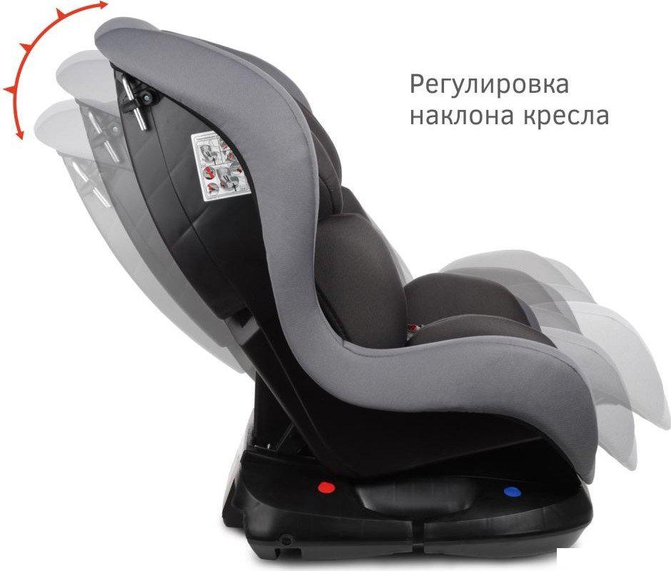 Детское автокресло Siger Наутилус Lux KRES4011 (маренго)