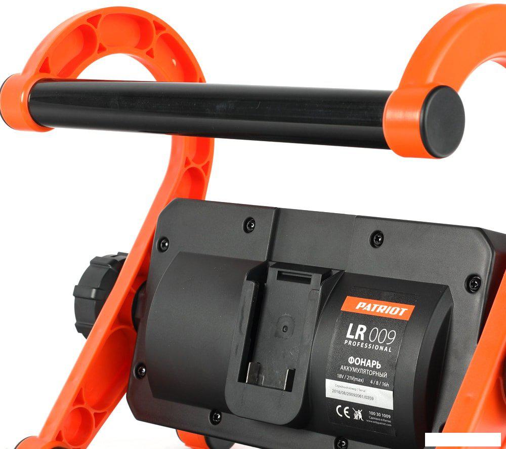 Уличный прожектор Patriot LR 009 UES (без АКБ)