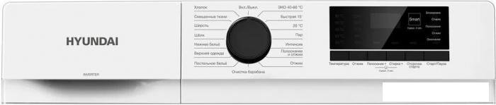 Стиральная машина Hyundai WME8203