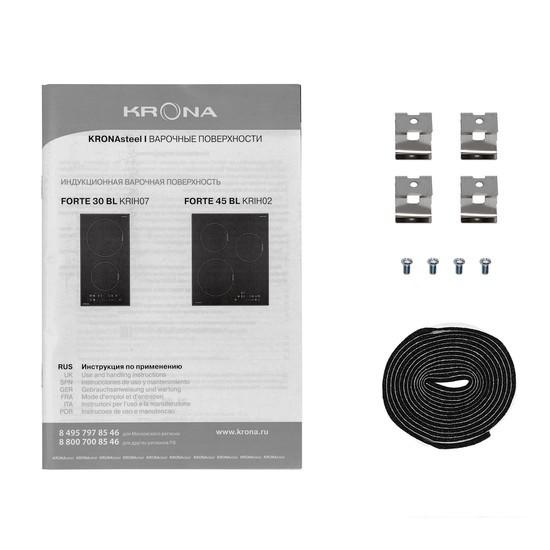 Варочная панель Krona Forte 45 BL