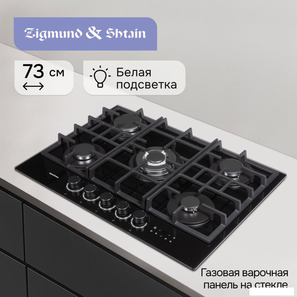 Варочная панель Zigmund &amp; Shtain M 29.7 B