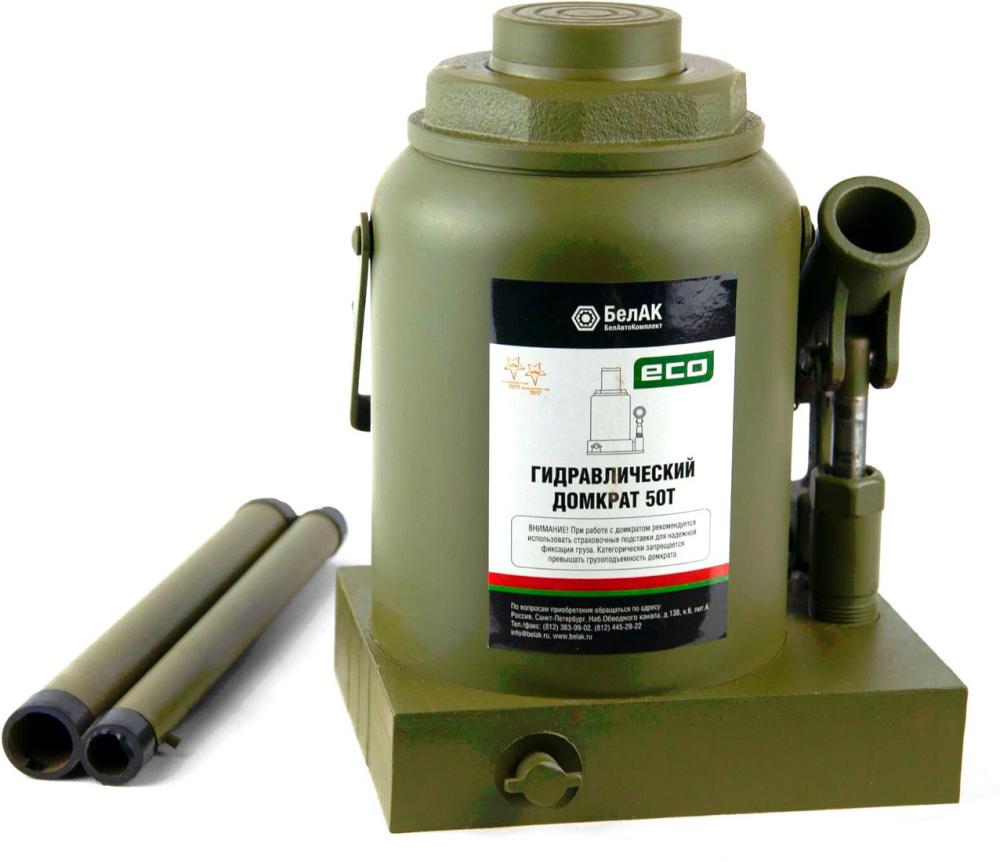 Домкраты БелАК Эко БАК.70023 50т