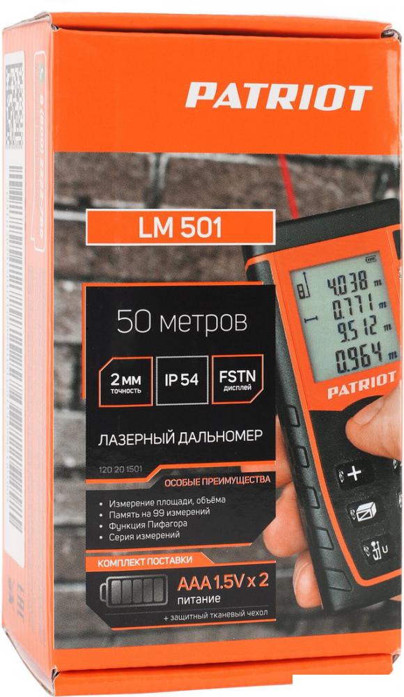 Лазерный дальномер Patriot LM 501
