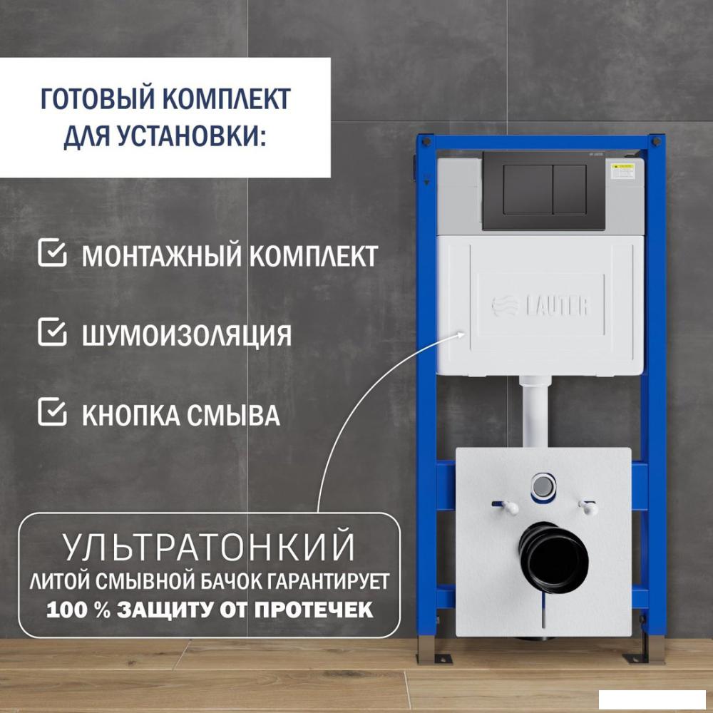 Унитаз подвесной Lauter Longer 2110822 с кнопкой 219704J (прямоугольная, черный)