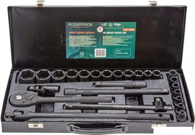 Универсальный набор инструментов RockForce RF-4263-5MPB (26 предметов)