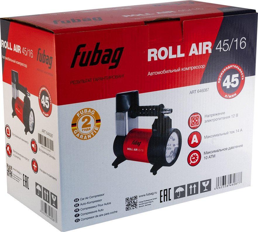 Автомобильные компрессоры Fubag Roll Air 45/16
