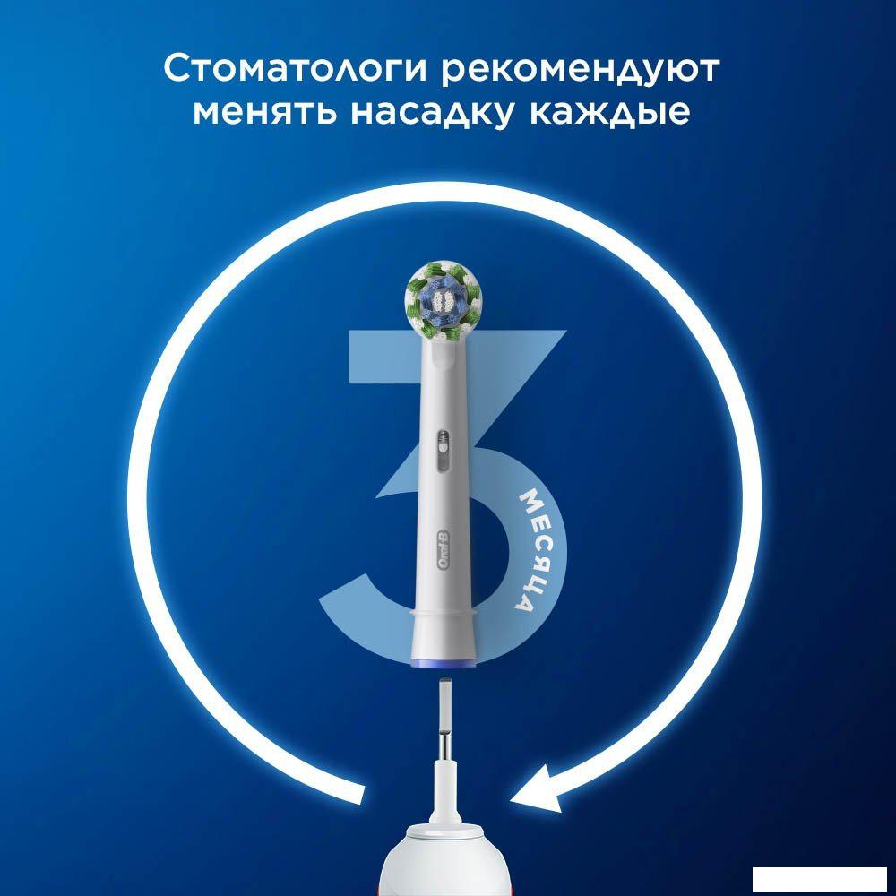 Сменная насадка Oral-B Pro Cross Action (6 шт)