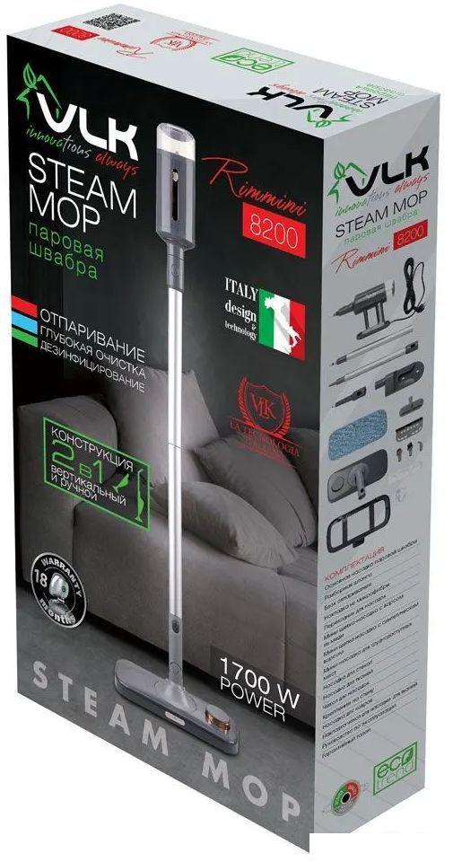Паровая швабра VLK Rimmini 8200