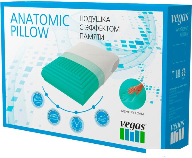 Ортопедические подушки Vegas Belly 45x65