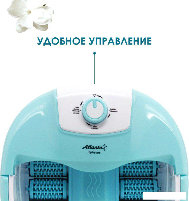 Гидромассажная ванночка Atlanta ATH-6414 (зеленый)