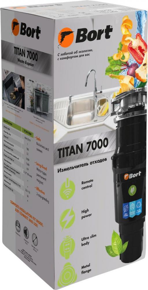 Измельчитель пищевых отходов Bort Titan 7000 Измельчитель пищевых отходов Bort Titan 7000