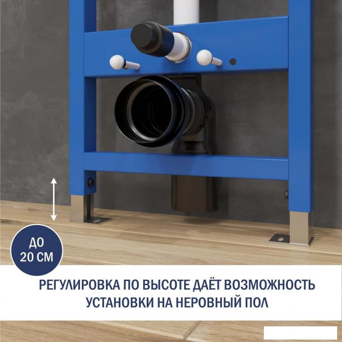 Инсталляция для унитаза Lauter 21901001 с кнопкой 219703F (сатин)