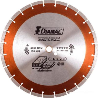 Отрезной диск алмазный  Diamal DM300T