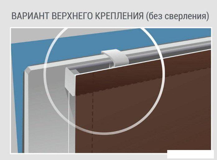 Рулонные шторы, жалюзи Delfa Мини Diamond СШД-01М 554/093 (81x160, белый)