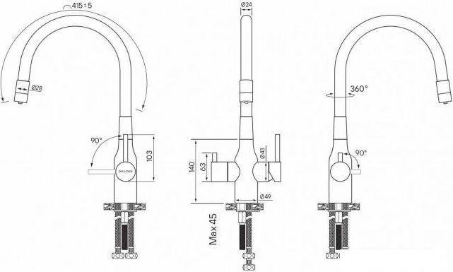Смесители Paulmark Salix Sa213419-NI (черный/никель)