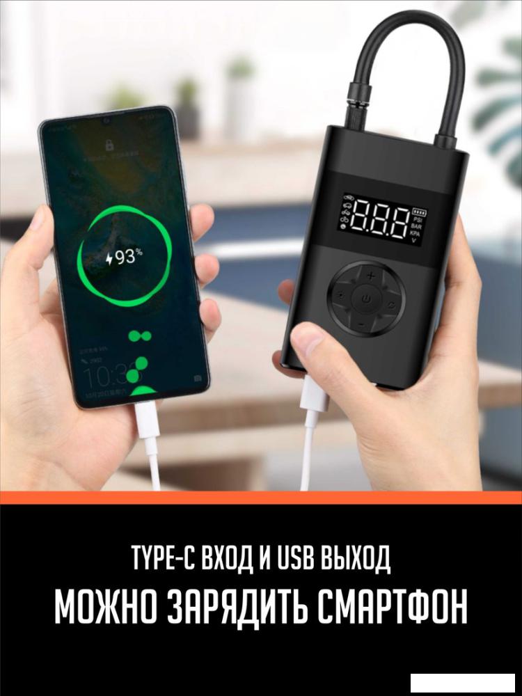 Автомобильный компрессор SmartiNext SN-ND28B