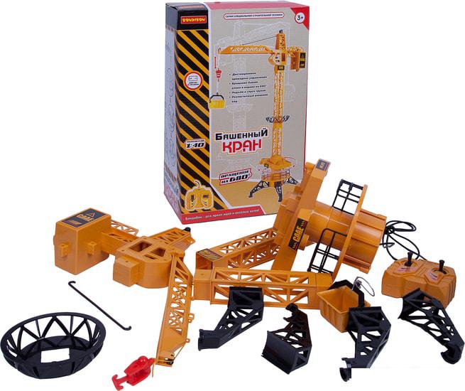 Игрушечный транспорт Bondibon ВВ4087