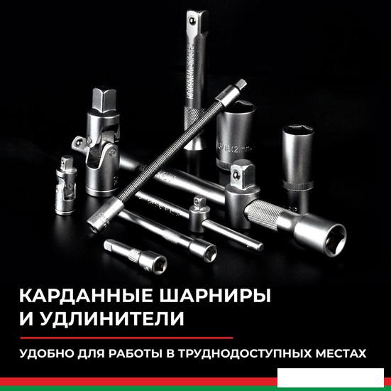 Биты, головки, насадки, держатели БелАК Профи БАК.07002