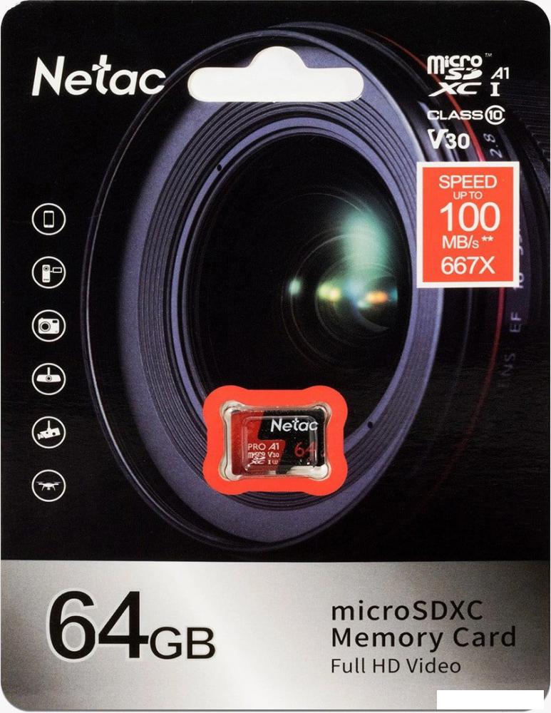 Карта памяти Netac P500 Extreme Pro 64GB NT02P500PRO-064G-S