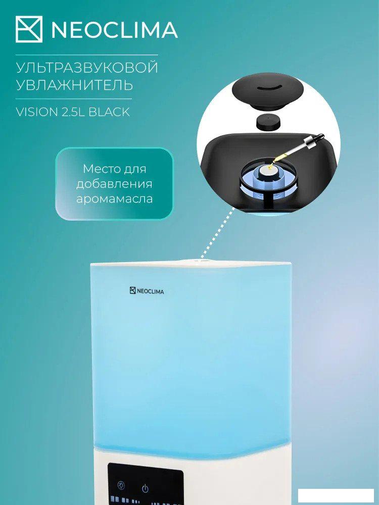 Увлажнитель воздуха Neoclima Vision LED 2.5L white