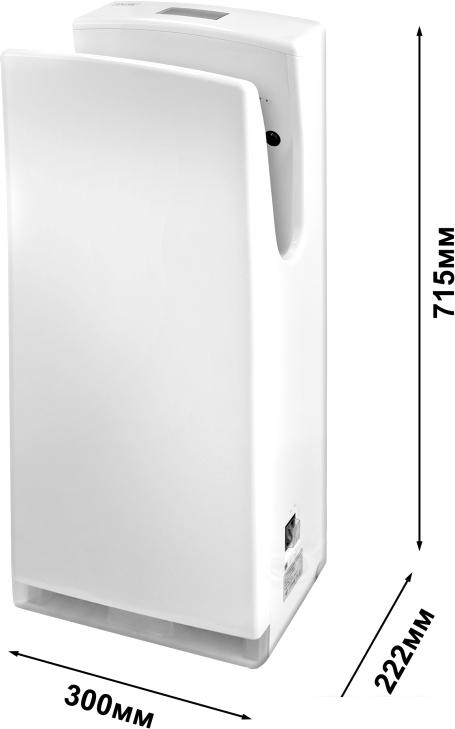 Сушилка для рук Puff 8890