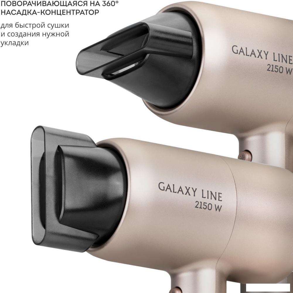 Фен Galaxy Line GL4352 Фен Galaxy Line GL4352