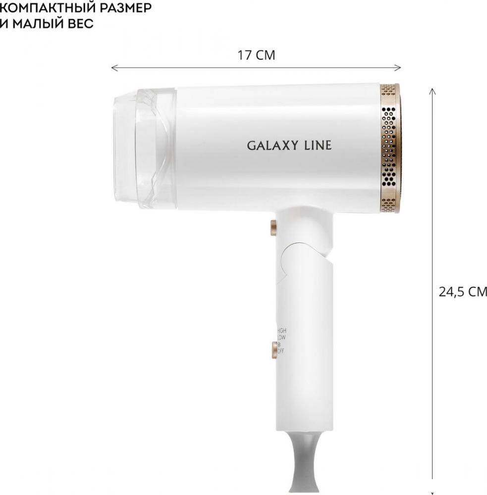 Фен Galaxy Line GL4353