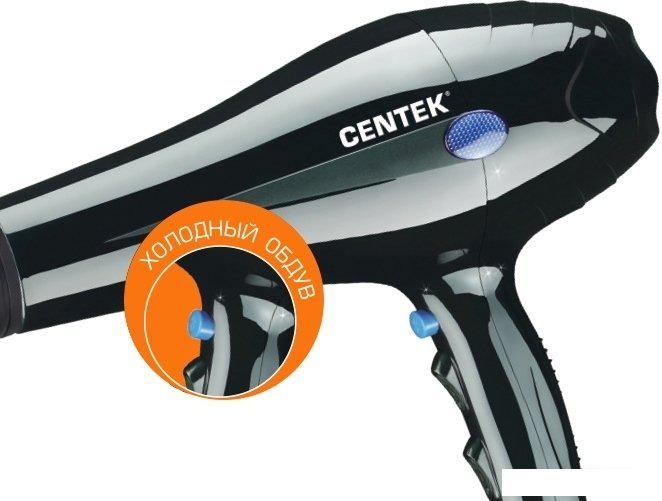 Фен CENTEK CT-2239