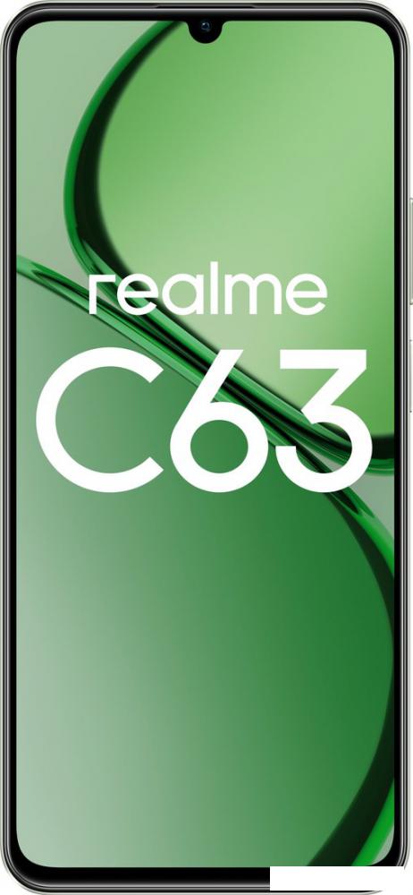 Смартфон Realme C63 RMX3939 8GB/256GB международная версия (нефритовый зеленый) Смартфон Realme C63 RMX3939 8GB/256GB международная версия (нефритовый зеленый)