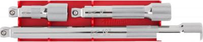 Набор удлинителей слесарных Milwaukee 4932480642