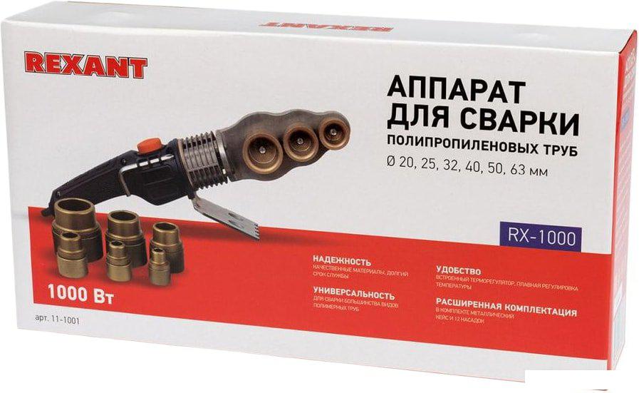 Аппарат для сварки труб Rexant RX-1000