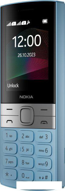 Кнопочный телефон Nokia 150 (2023) Dual SIM TA-1582 (бирюзовый)