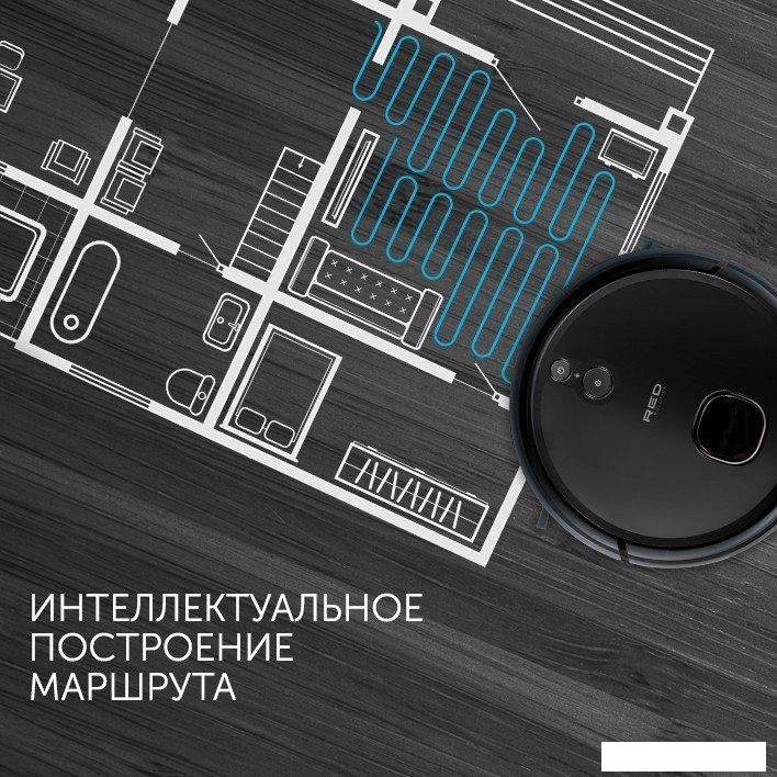 Робот-пылесос RED Solution RV-RL6000S