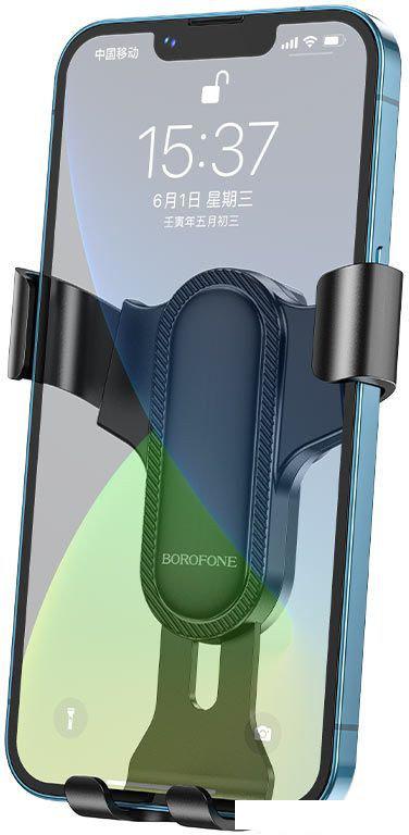 Держатель для смартфона Borofone BH74