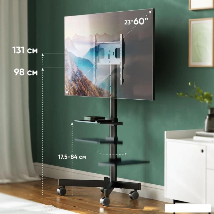 Стойка для телевизора Onkron TS1137 (черный)