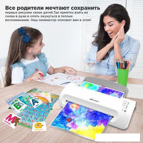 Ламинатор BRAUBERG Silver Max A4