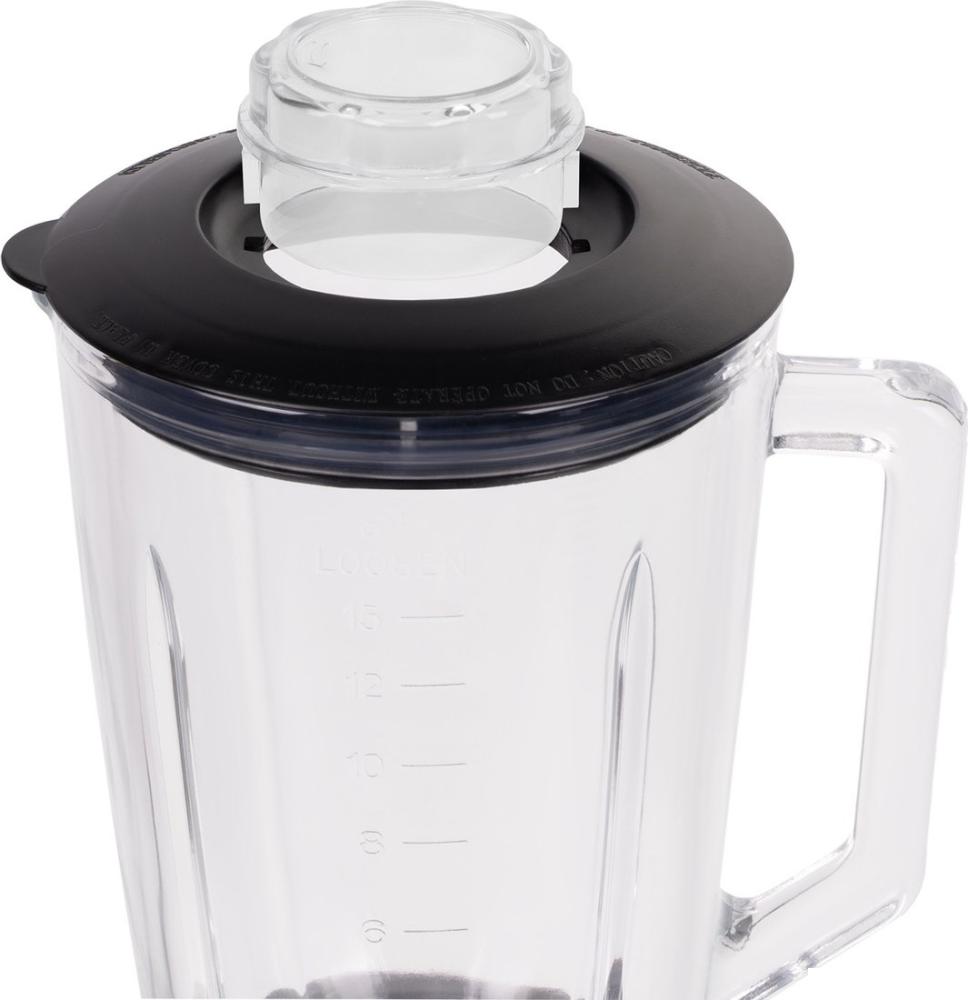 Блендеры Galaxy Line GL2170